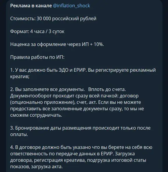 егор колягин разоблачение егор колягин разоблачение