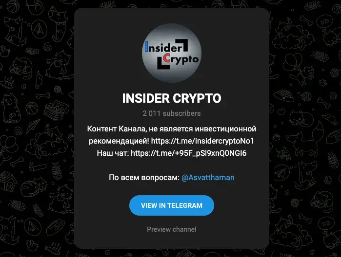 insider crypto insider crypto