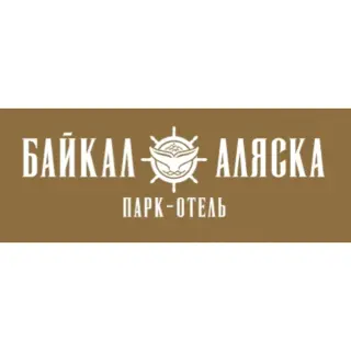 Байкал Аляска — отзывы и рейтинг