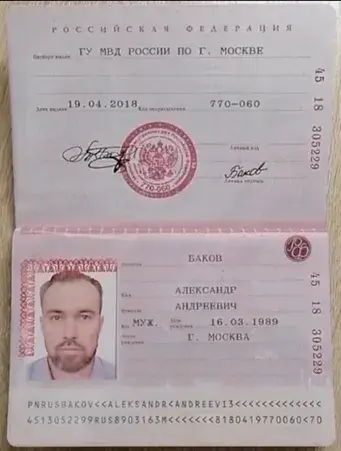 инвестиции с алексом телеграмм инвестиции с алексом телеграмм