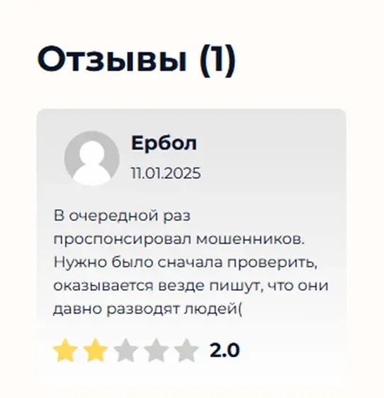 инвестиции с алексом телеграмм инвестиции с алексом телеграмм