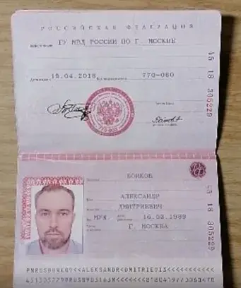 инвестиции с алексом торговый клуб инвестиции с алексом торговый клуб