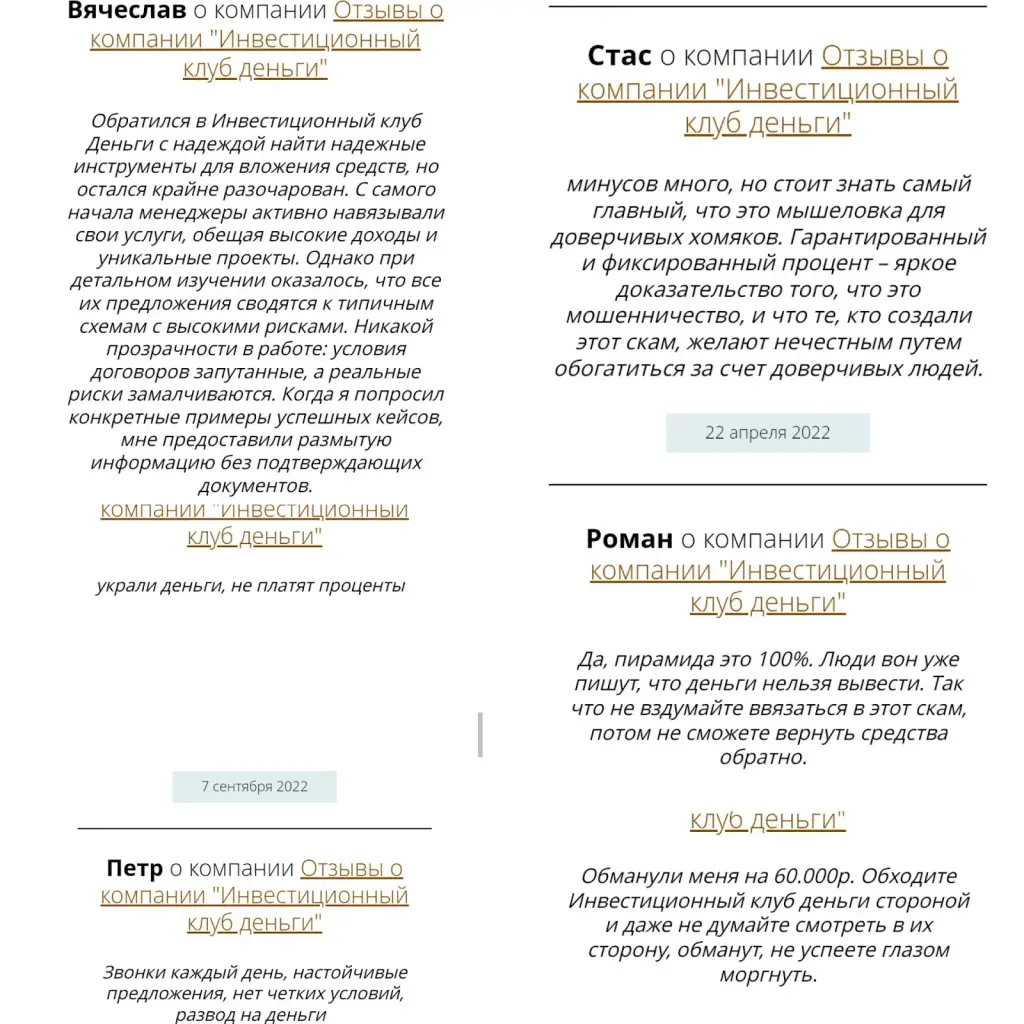 андрей любунь биография андрей любунь биография
