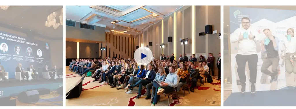 форум investment leaders программа форум investment leaders программа