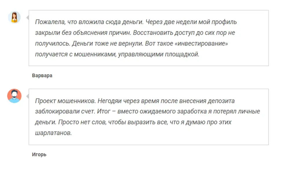investurns com investurns com