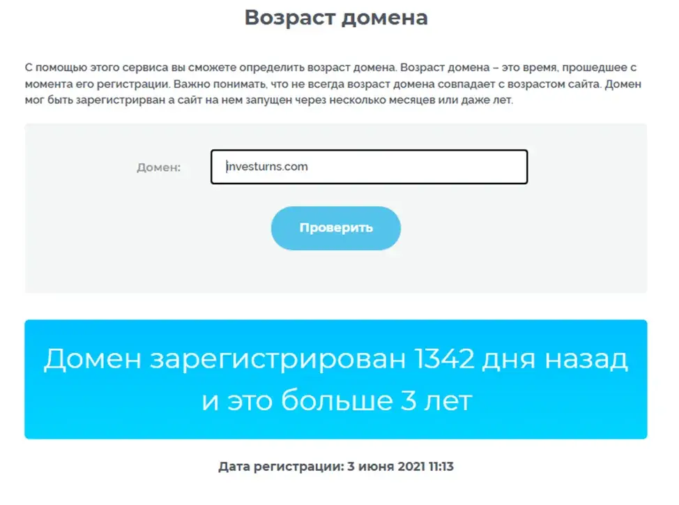 Investurns cryptoinvest Investurns cryptoinvest