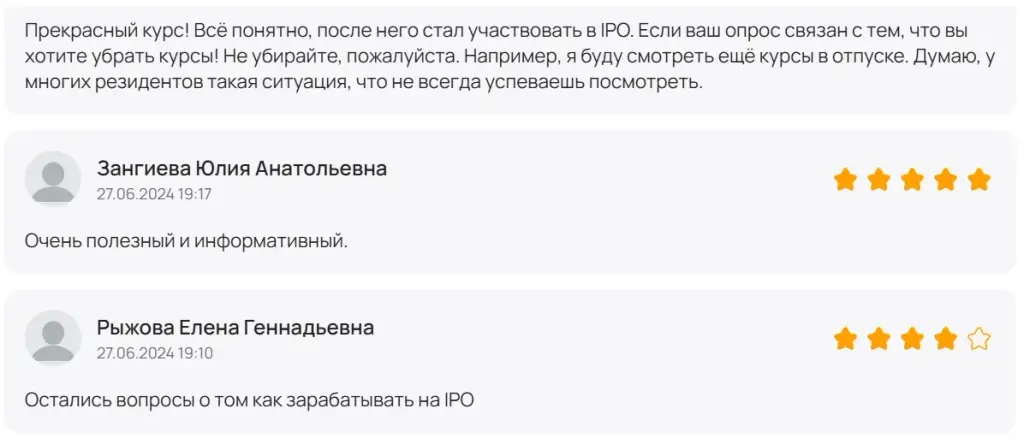 pro finansy pro finansy