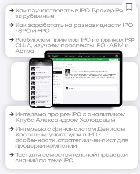 profinansy ru profinansy ru