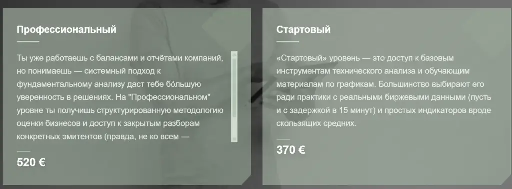 кьюортуван краймакс