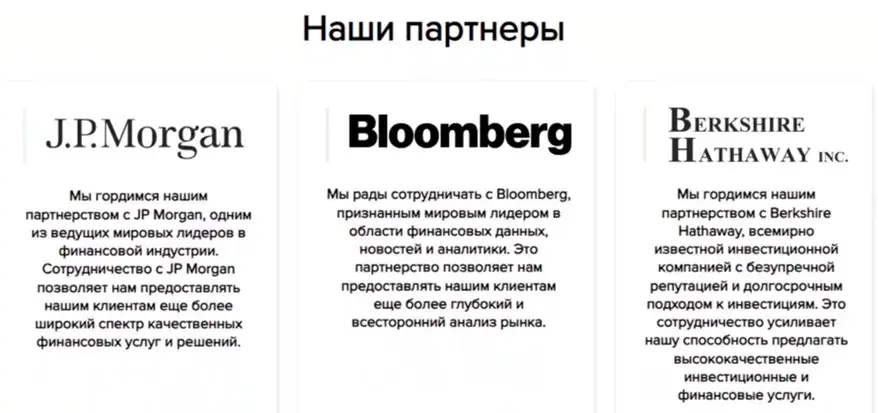 Its finance Its finance