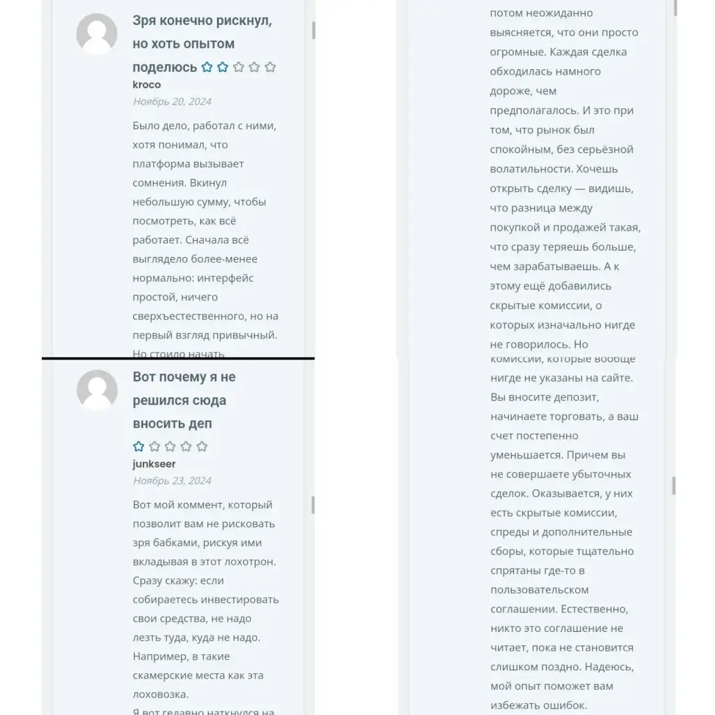 Иван Корбан Иван Корбан