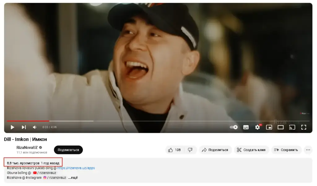 Ivest Family Channel телеграмм