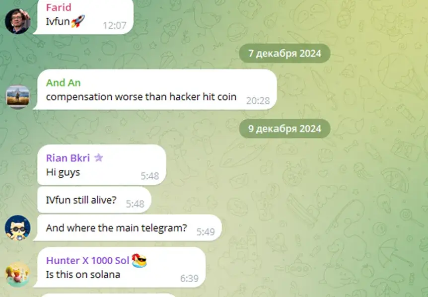 ivfun скам ivfun скам