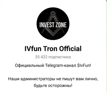 ivfun token ivfun token
