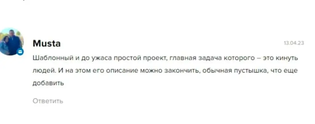 ivfun токен ivfun токен