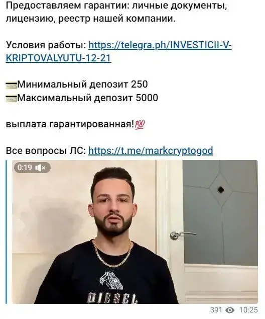 измени жизнь телеграм канал измени жизнь телеграм канал
