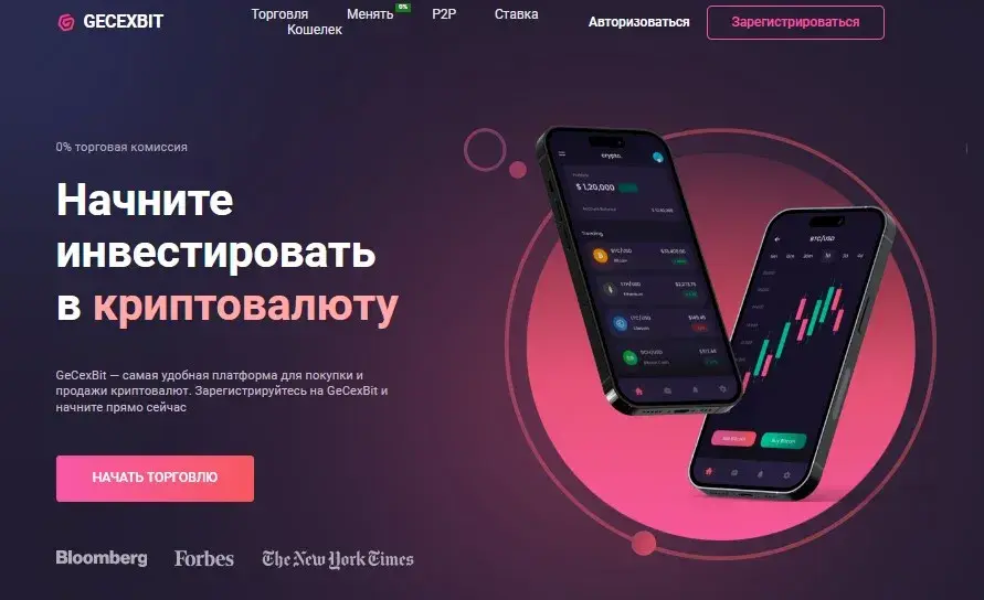 jetbix отзывы jetbix отзывы