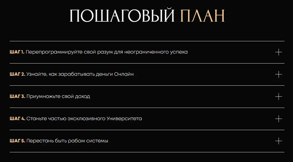 joinlegendarium joinlegendarium