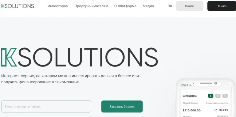 k solutions ltd k solutions ltd