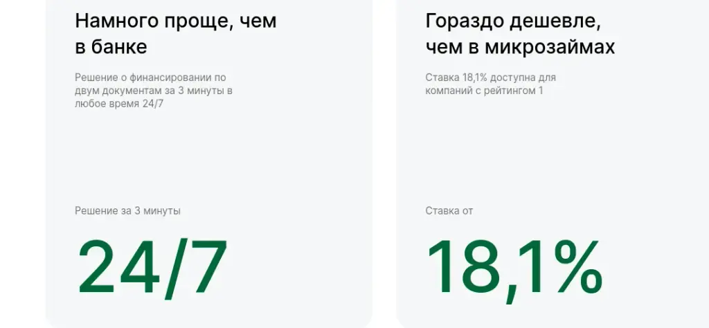 k solutions отзывы k solutions отзывы