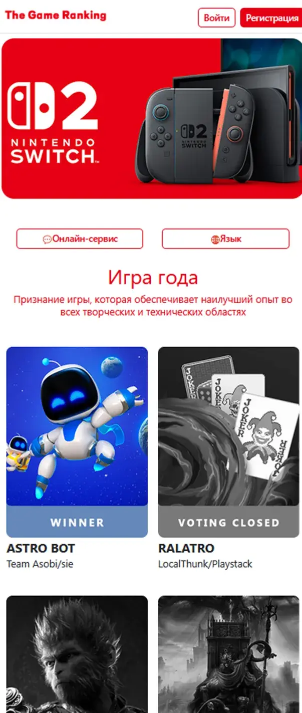 https kan game world что за сайт https kan game world что за сайт