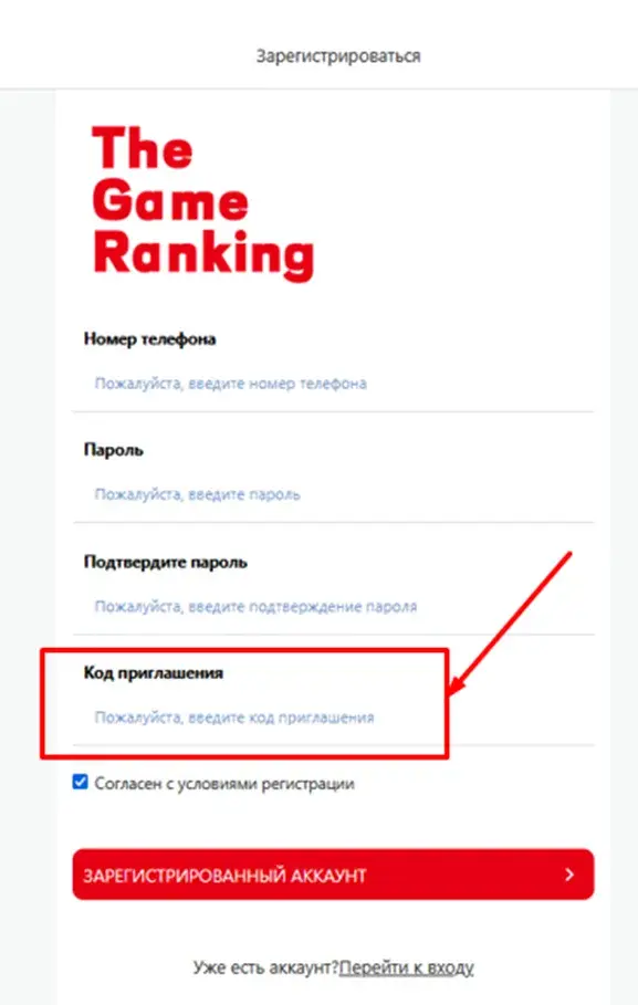 kan game развод kan game развод