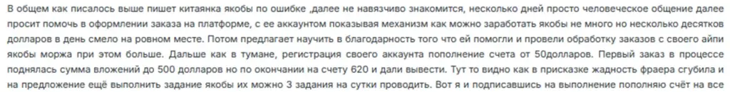 кан гейм ворлд скам кан гейм ворлд скам