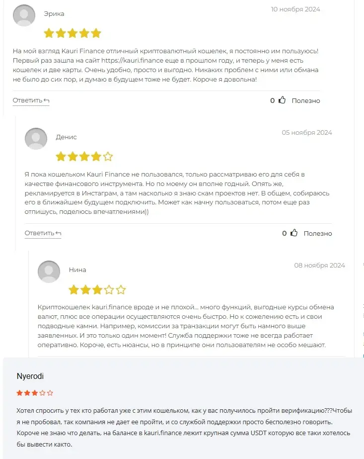 kaurifinance