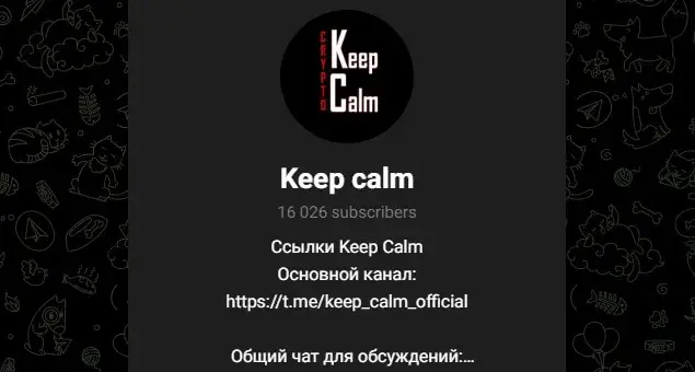 keep calm telegram keep calm telegram