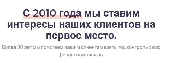 kensingtoncapitalcorp