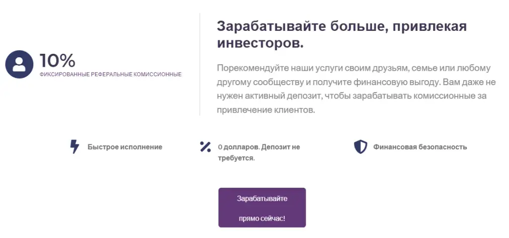 kensingtoncapitalcorp