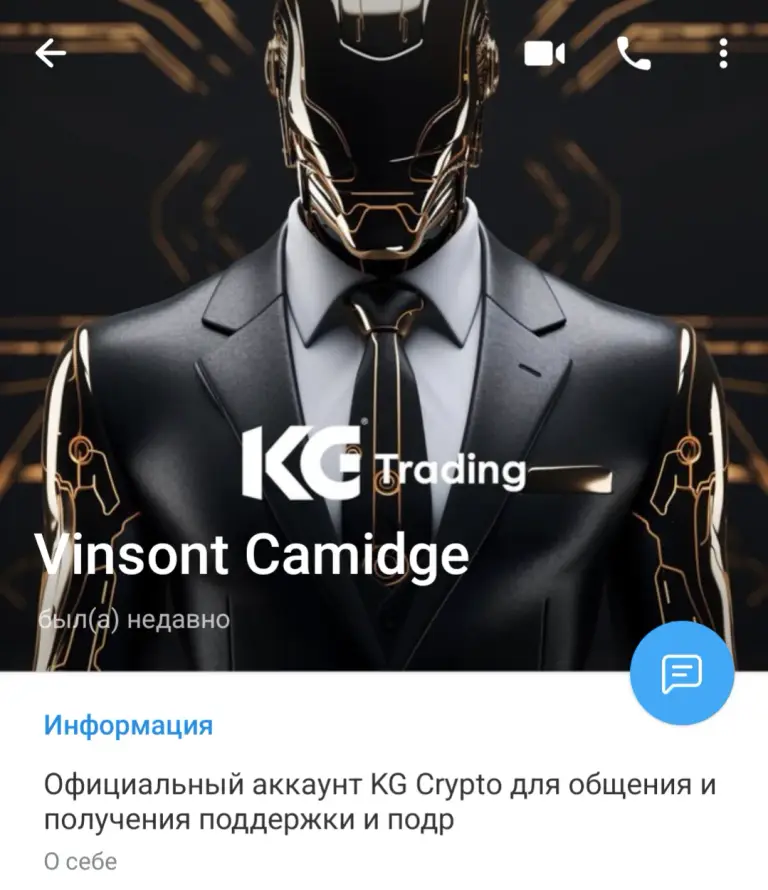 kg crypto kg crypto