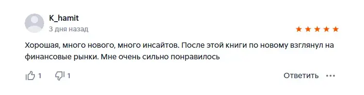 эволюция волн вульфа хамит керимбердыев эволюция волн вульфа хамит керимбердыев