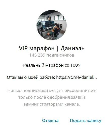 хижина инвестора скам хижина инвестора скам