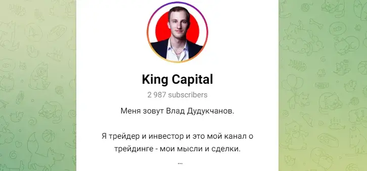 King Capital Signals bot King Capital Signals bot