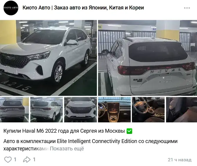 kioto auto kioto auto