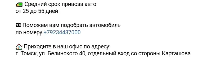 киото авто киото авто