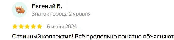 киото авто киото авто