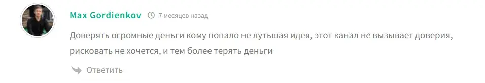 киото авто томск отзывы киото авто томск отзывы