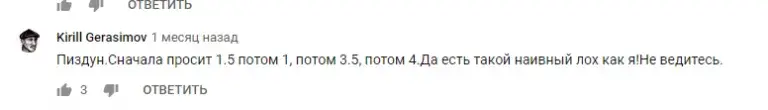 бот клевер телеграм бот клевер телеграм
