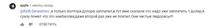 клевер телеграмм клевер телеграмм