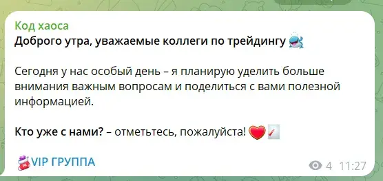 Эрик Джоунс Эрик Джоунс
