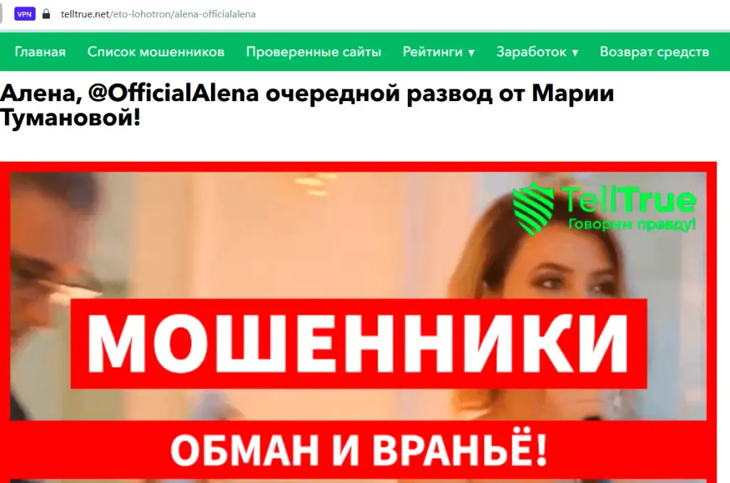 командный успех телеграмм канал командный успех телеграмм канал
