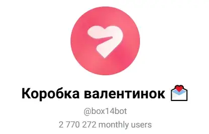 box14bot