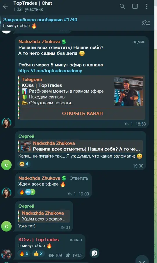 toptradeacademy toptradeacademy