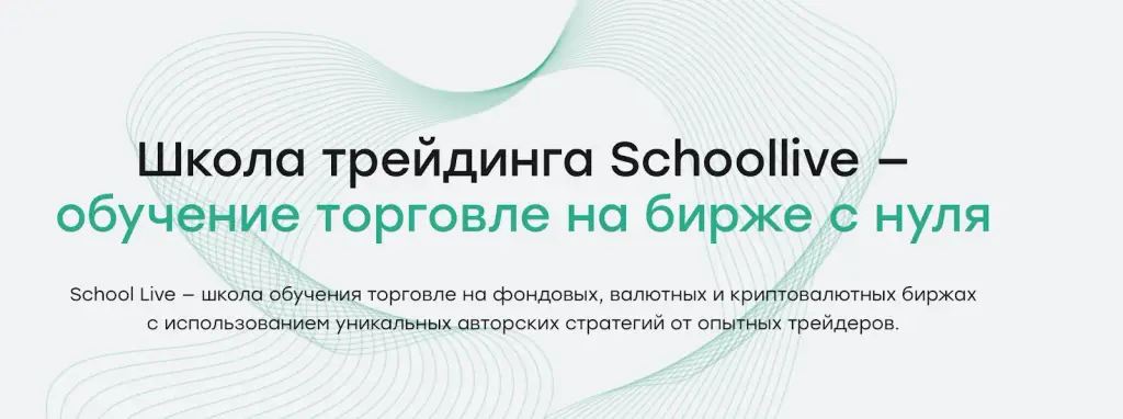 Опционы MOEX CBOE