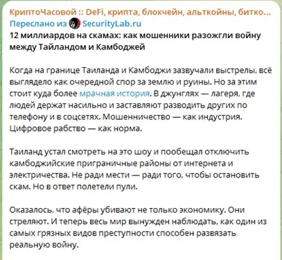 icokaraulny icokaraulny