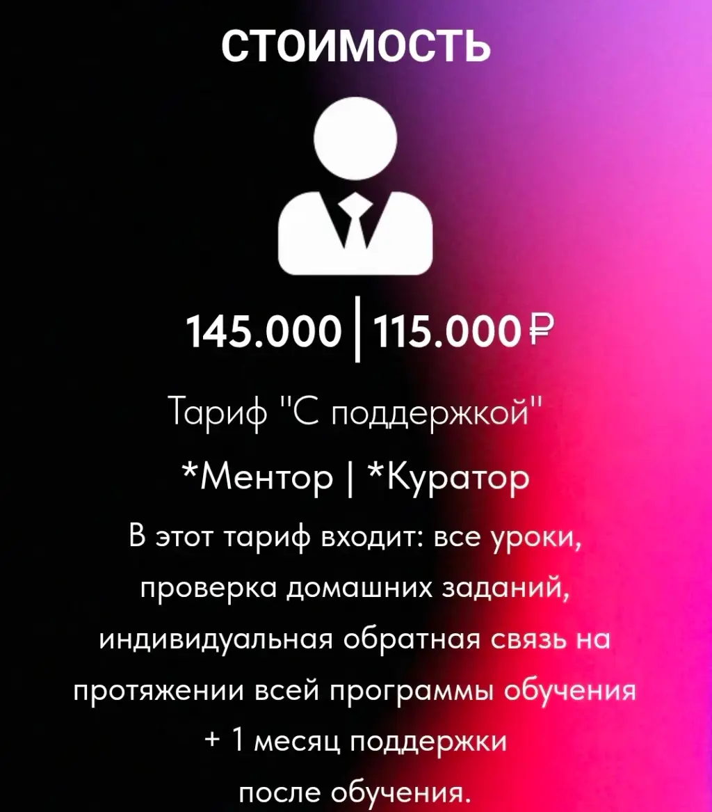 Kristina 3t trader отзывы