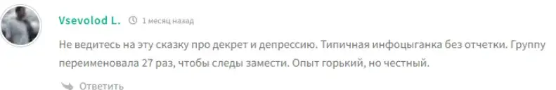 кристина шумилкина кристина шумилкина