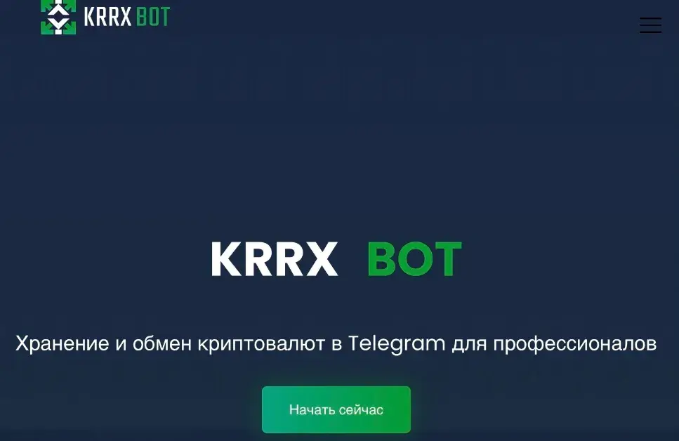 krrx отзывы krrx отзывы
